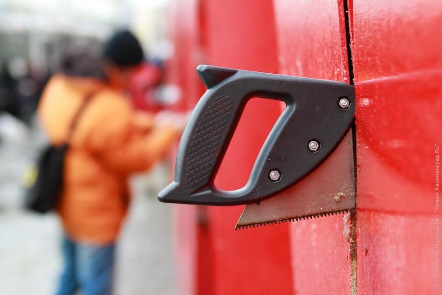 "Распил и откат": репортаж "Нового Калининграда.Ru"